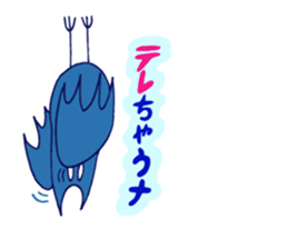 Cute & Magical Witch Girl ZOEL(Japanese) sticker #12388589