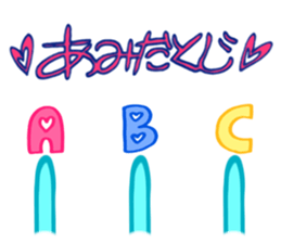 Cute & Magical Witch Girl ZOEL(Japanese) sticker #12388590