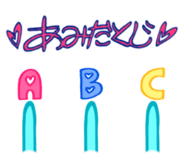 Cute & Magical Witch Girl ZOEL(Japanese) sticker #12388590