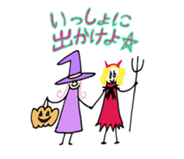 Cute & Magical Witch Girl ZOEL(Japanese) sticker #12388597