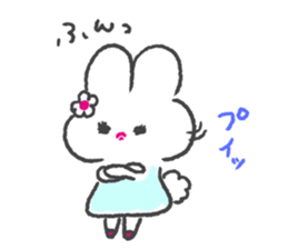 send to yukun sticker #12388669