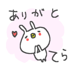 Tera cute rabbit stickers!