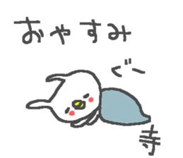 Tera cute rabbit stickers! sticker #12388719