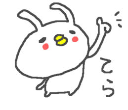 Tera cute rabbit stickers! sticker #12388722