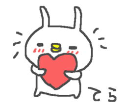 Tera cute rabbit stickers! sticker #12388724
