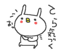 Tera cute rabbit stickers! sticker #12388725