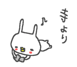 Tera cute rabbit stickers! sticker #12388728