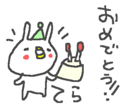 Tera cute rabbit stickers! sticker #12388729