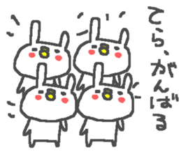 Tera cute rabbit stickers! sticker #12388734
