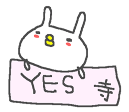 Tera cute rabbit stickers! sticker #12388738