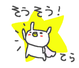 Tera cute rabbit stickers! sticker #12388740