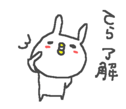 Tera cute rabbit stickers! sticker #12388741