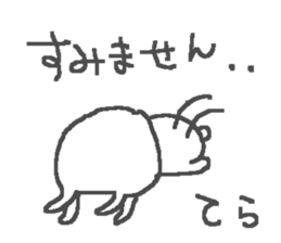 Tera cute rabbit stickers! sticker #12388743