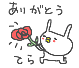 Tera cute rabbit stickers! sticker #12388745
