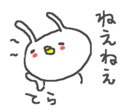 Tera cute rabbit stickers! sticker #12388748