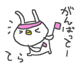 Tera cute rabbit stickers! sticker #12388752