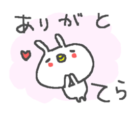 Tera cute rabbit stickers! sticker #12388755