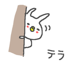 Tera cute rabbit stickers! sticker #12388756