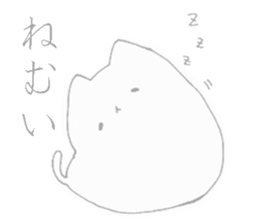 OmochiNeko and ColorfulFish sticker #12388762