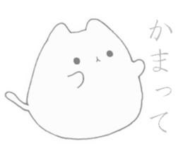 OmochiNeko and ColorfulFish sticker #12388767