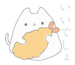 OmochiNeko and ColorfulFish sticker #12388768