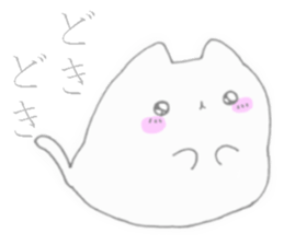 OmochiNeko and ColorfulFish sticker #12388770