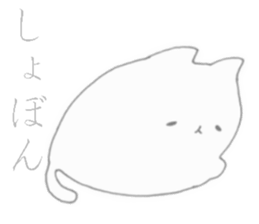 OmochiNeko and ColorfulFish sticker #12388771