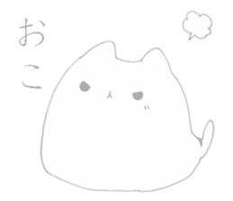 OmochiNeko and ColorfulFish sticker #12388775