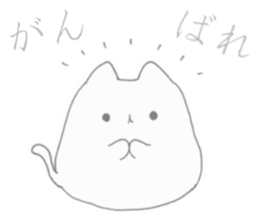 OmochiNeko and ColorfulFish sticker #12388776