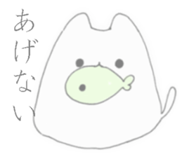 OmochiNeko and ColorfulFish sticker #12388780