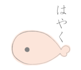 OmochiNeko and ColorfulFish sticker #12388785