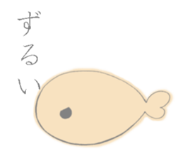 OmochiNeko and ColorfulFish sticker #12388788