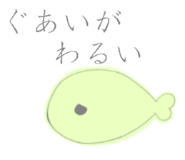 OmochiNeko and ColorfulFish sticker #12388792