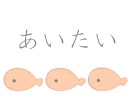 OmochiNeko and ColorfulFish sticker #12388794