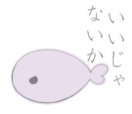 OmochiNeko and ColorfulFish sticker #12388795