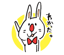 Friends of red ribbon 2 sticker #12388855