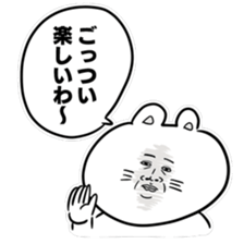 serious expression cat sticker #12389078