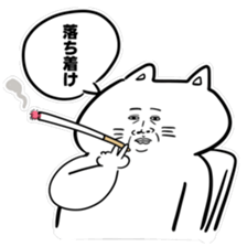 serious expression cat sticker #12389080