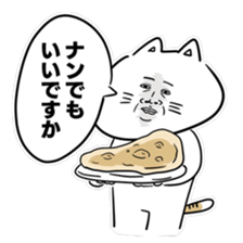 serious expression cat sticker #12389081