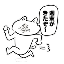 serious expression cat sticker #12389088