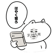 serious expression cat sticker #12389090