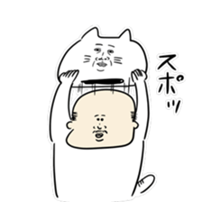 serious expression cat sticker #12389099