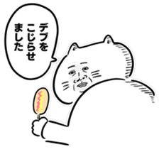 serious expression cat sticker #12389108