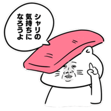 serious expression cat sticker #12389111