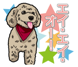 Daily poodle sticker #12389173