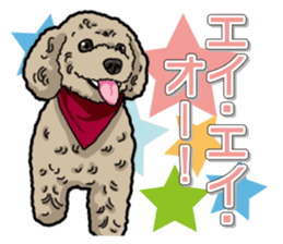Daily poodle sticker #12389173