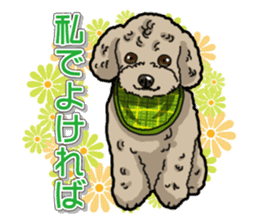 Daily poodle sticker #12389181