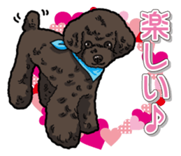 Daily poodle sticker #12389184