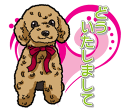 Daily poodle sticker #12389185