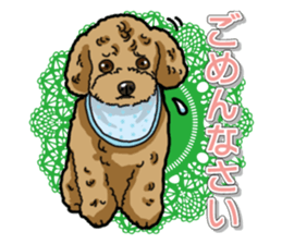 Daily poodle sticker #12389194